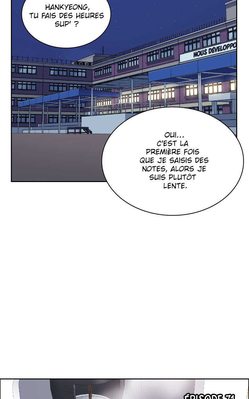 Study Group Chapitre 71 - Page 2