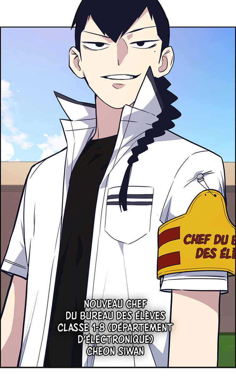 Study Group Chapitre 74 - Page 105