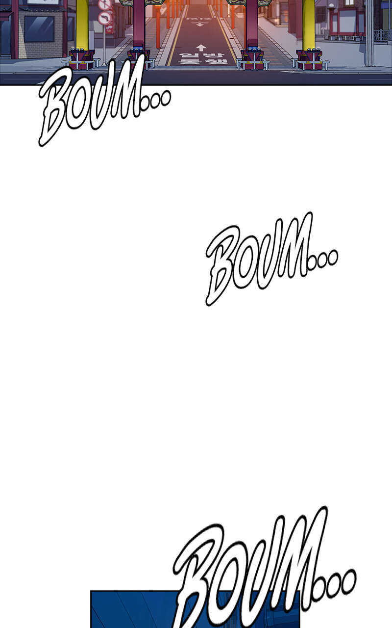 Study Group Chapitre 75 - Page 2