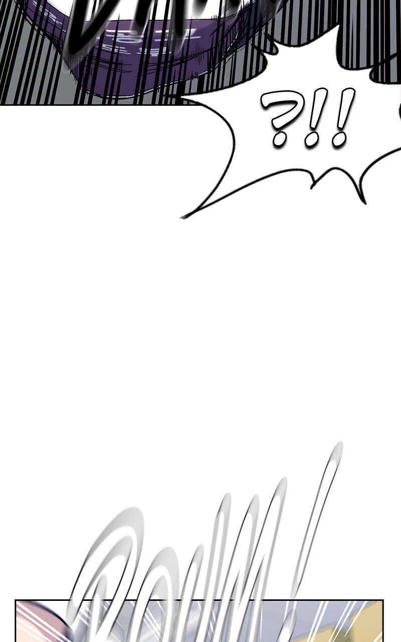 Study Group Chapitre 75 - Page 29