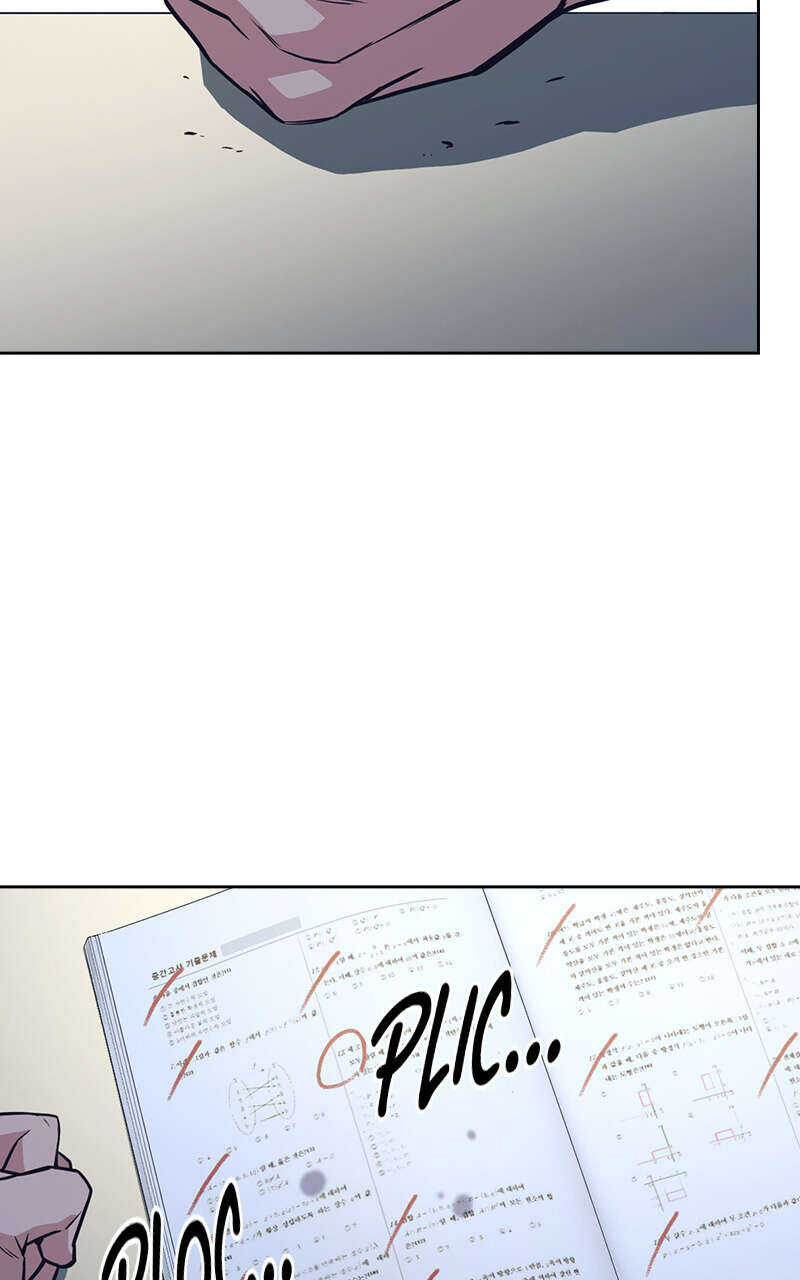 Study Group Chapitre 76 - Page 107