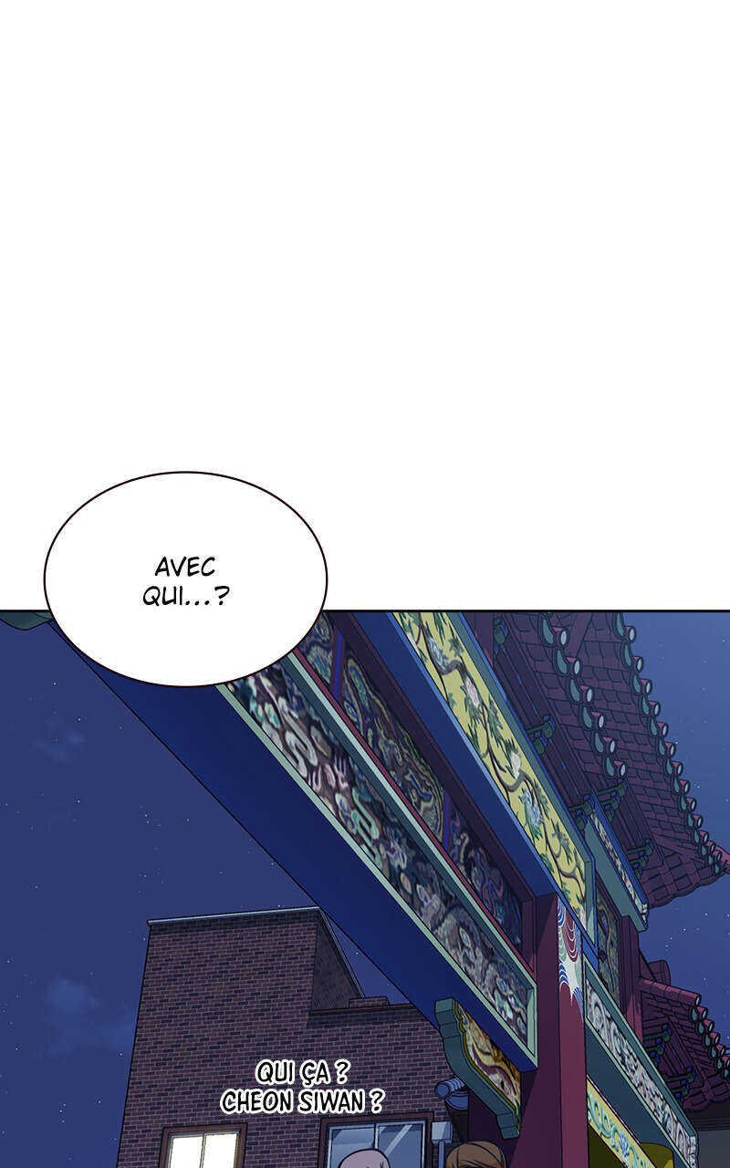 Study Group Chapitre 76 - Page 121