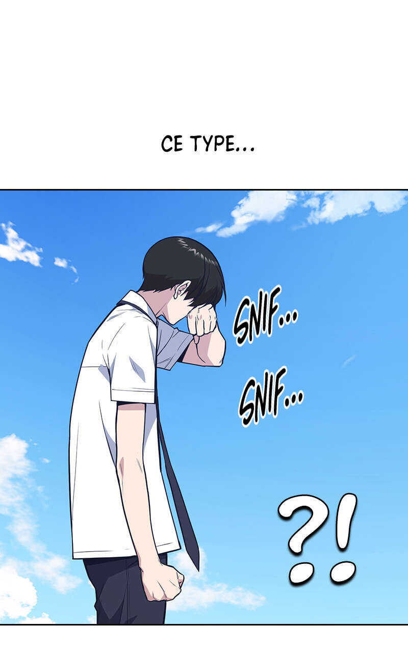 Study Group Chapitre 76 - Page 24