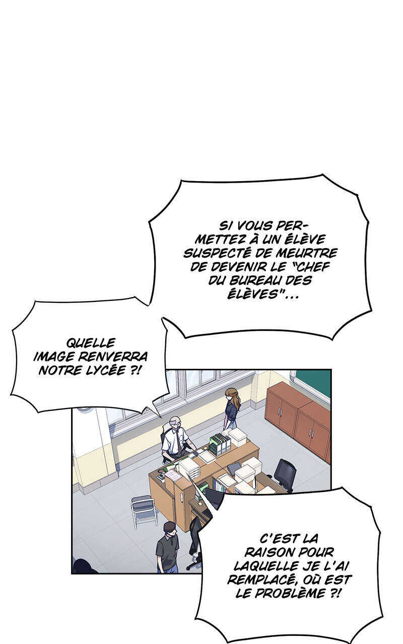 Study Group Chapitre 77 - Page 12