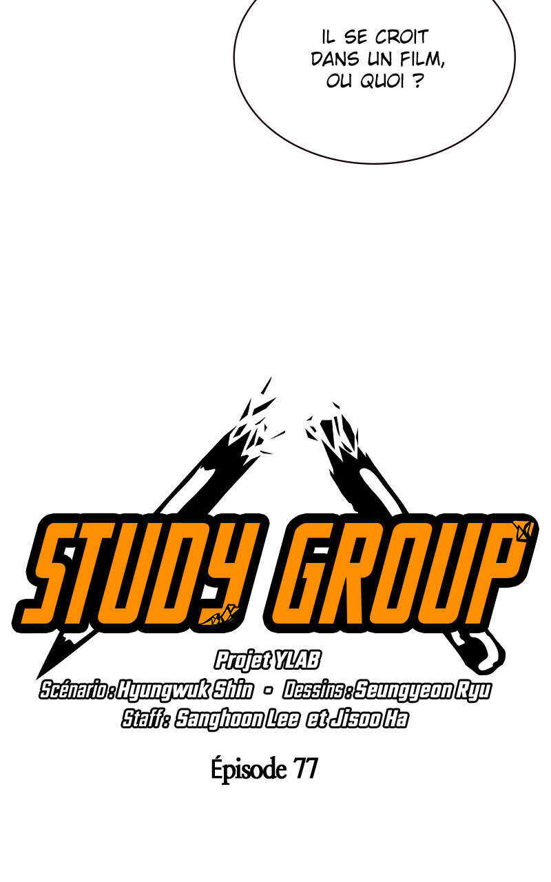 Study Group Chapitre 77 - Page 46
