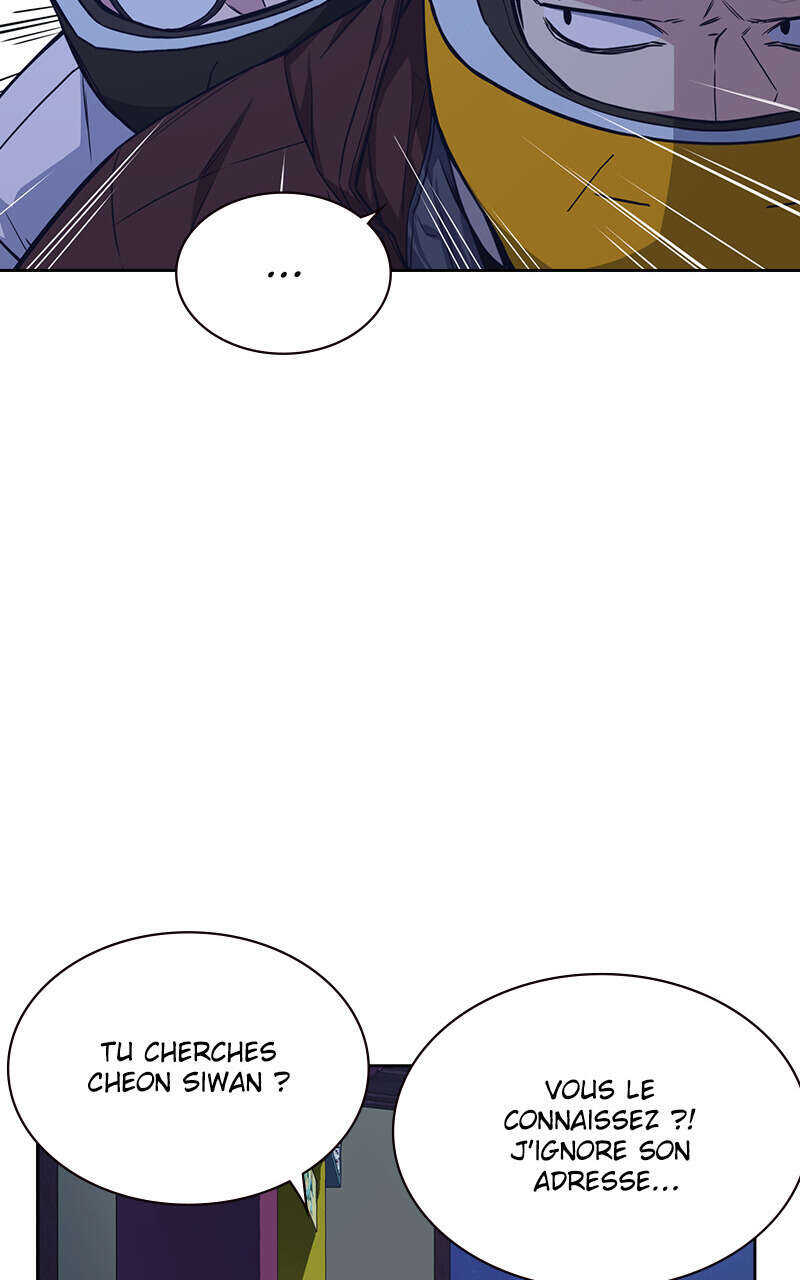 Study Group Chapitre 77 - Page 50