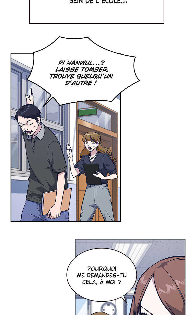 Study Group Chapitre 77 - Page 8