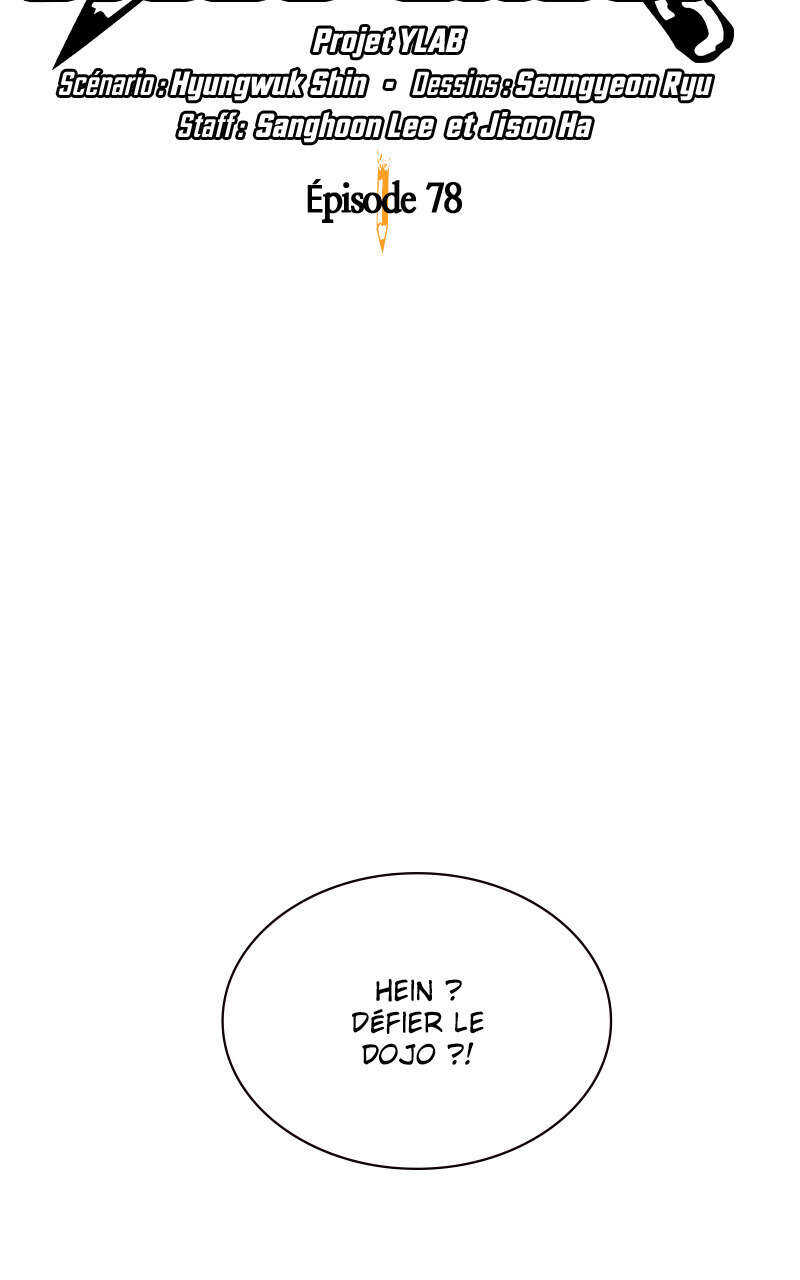 Study Group Chapitre 78 - Page 7