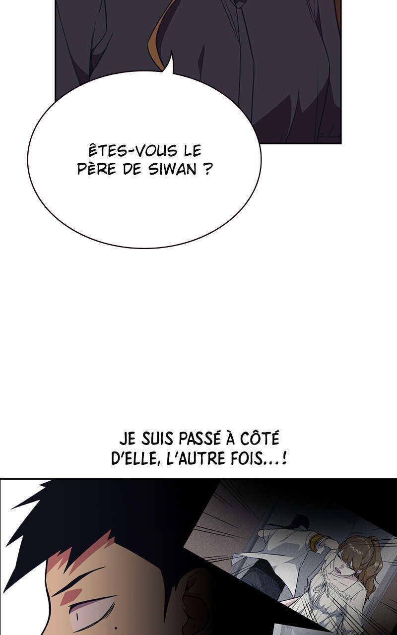 Study Group Chapitre 81 - Page 13