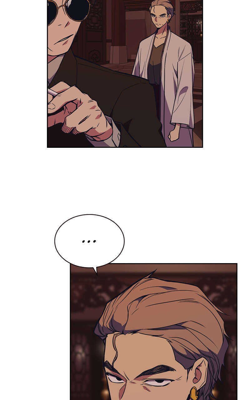Study Group Chapitre 81 - Page 7
