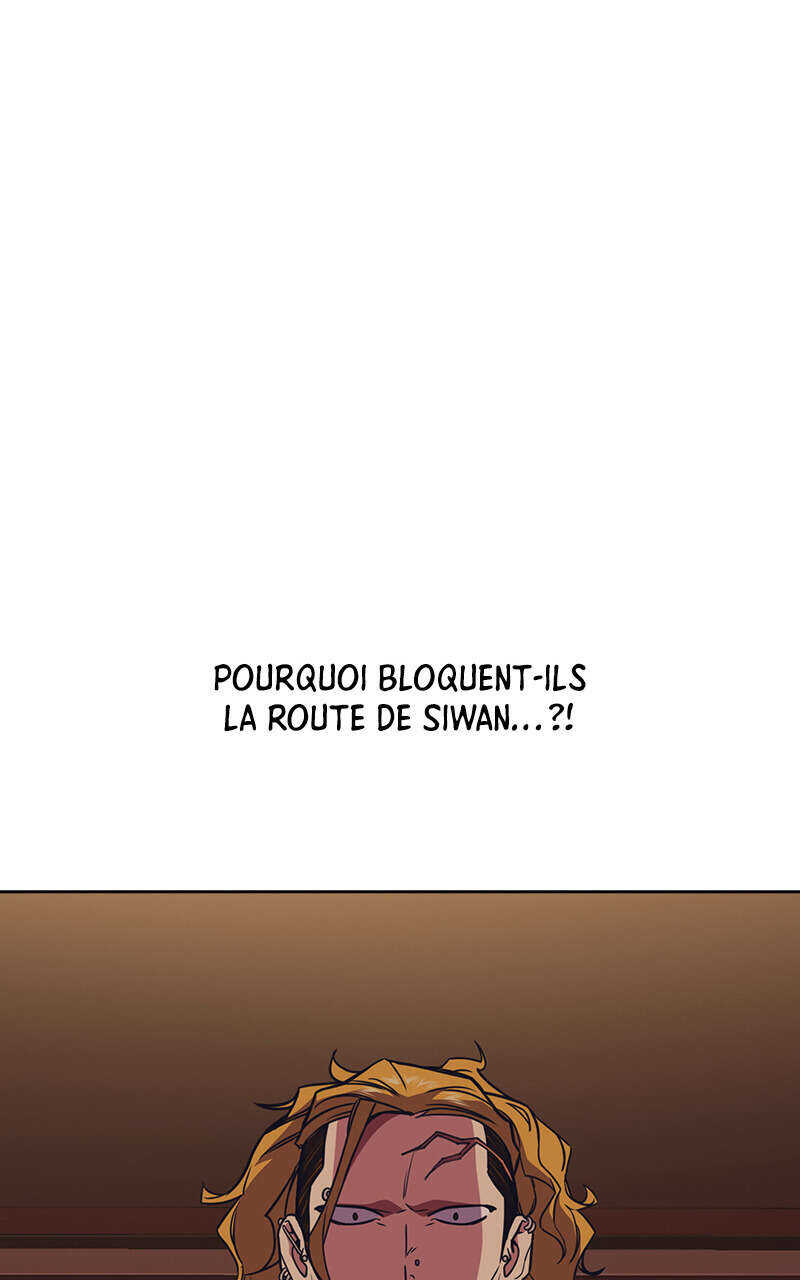 Study Group Chapitre 82 - Page 94