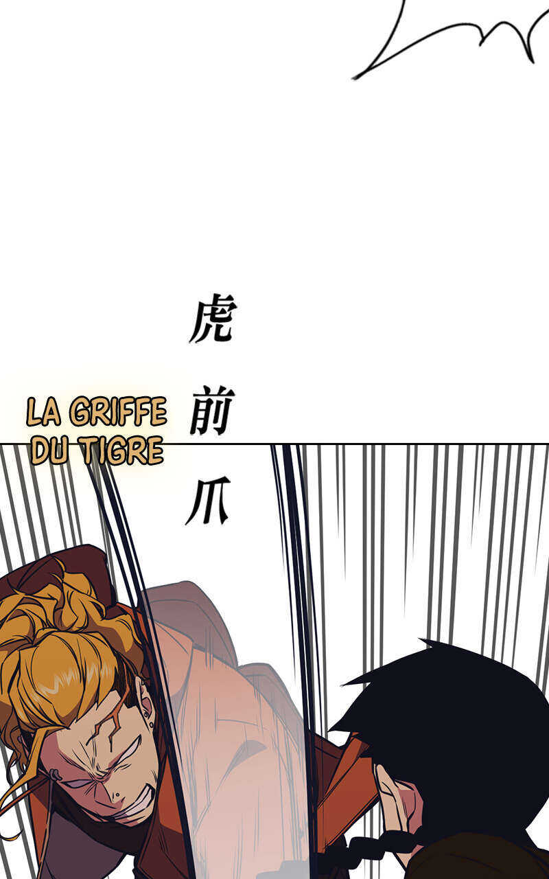 Study Group Chapitre 83 - Page 50
