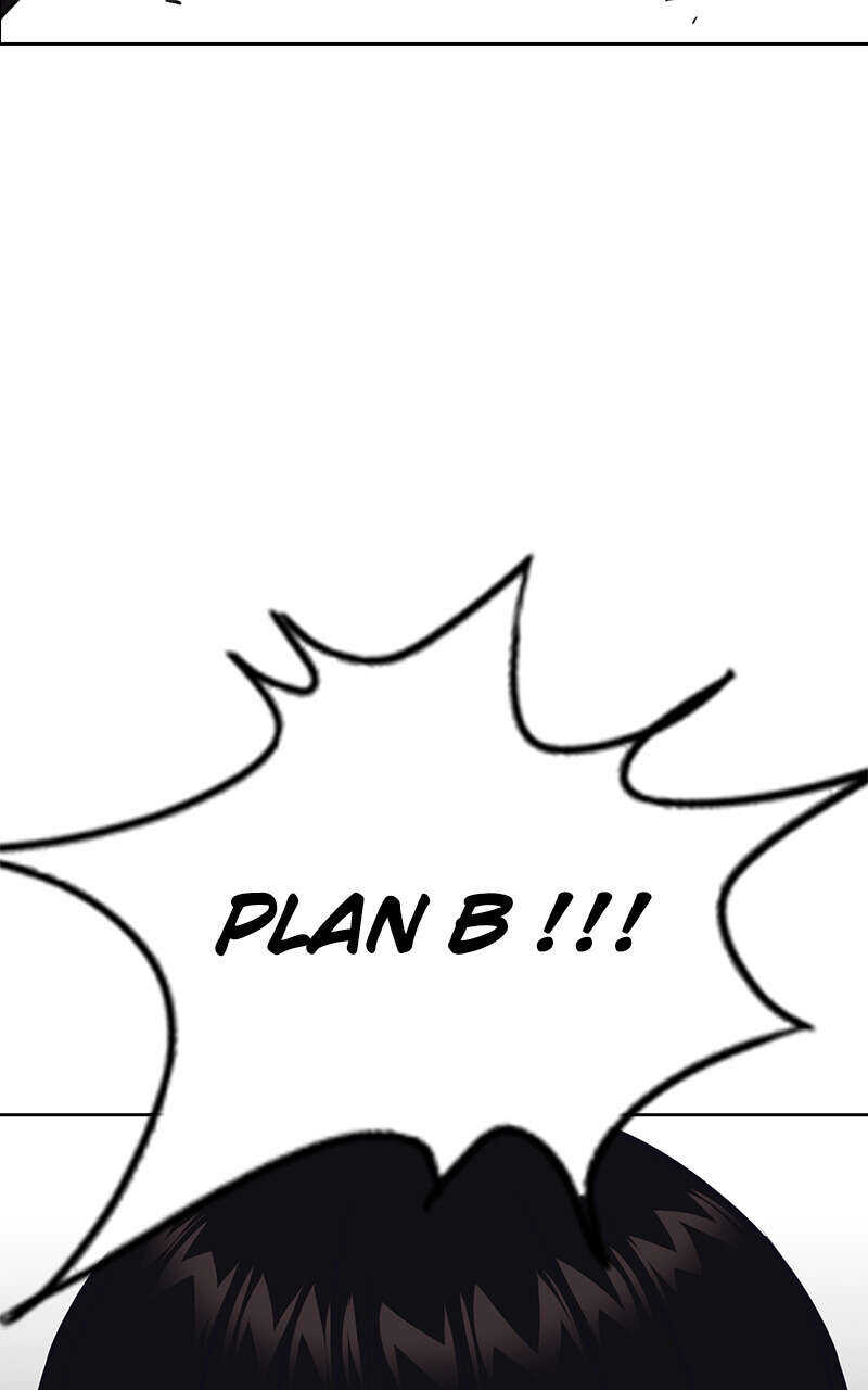 Study Group Chapitre 84 - Page 5