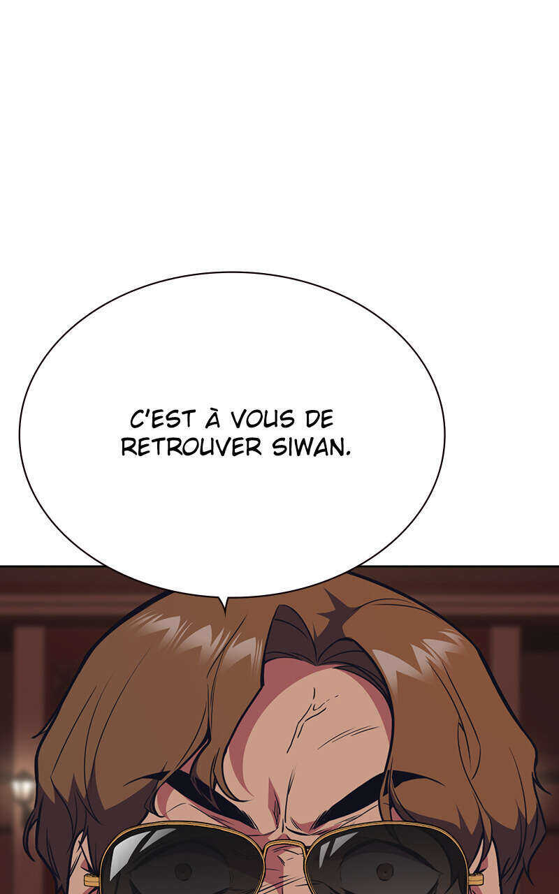 Study Group Chapitre 84 - Page 50