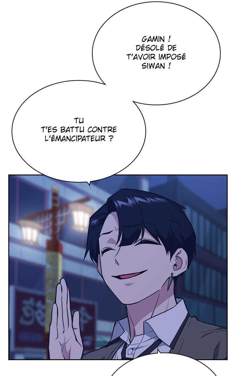Study Group Chapitre 84 - Page 73