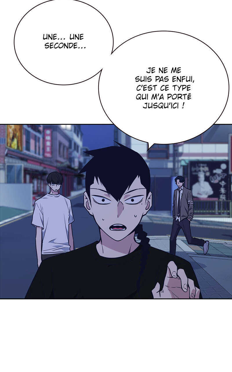 Study Group Chapitre 84 - Page 79