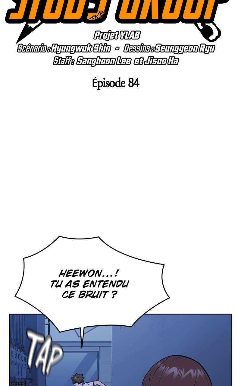 Study Group Chapitre 84 - Page 8