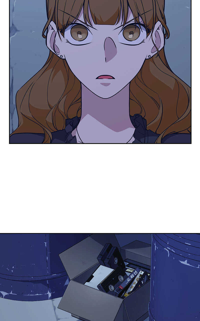 Study Group Chapitre 85 - Page 59