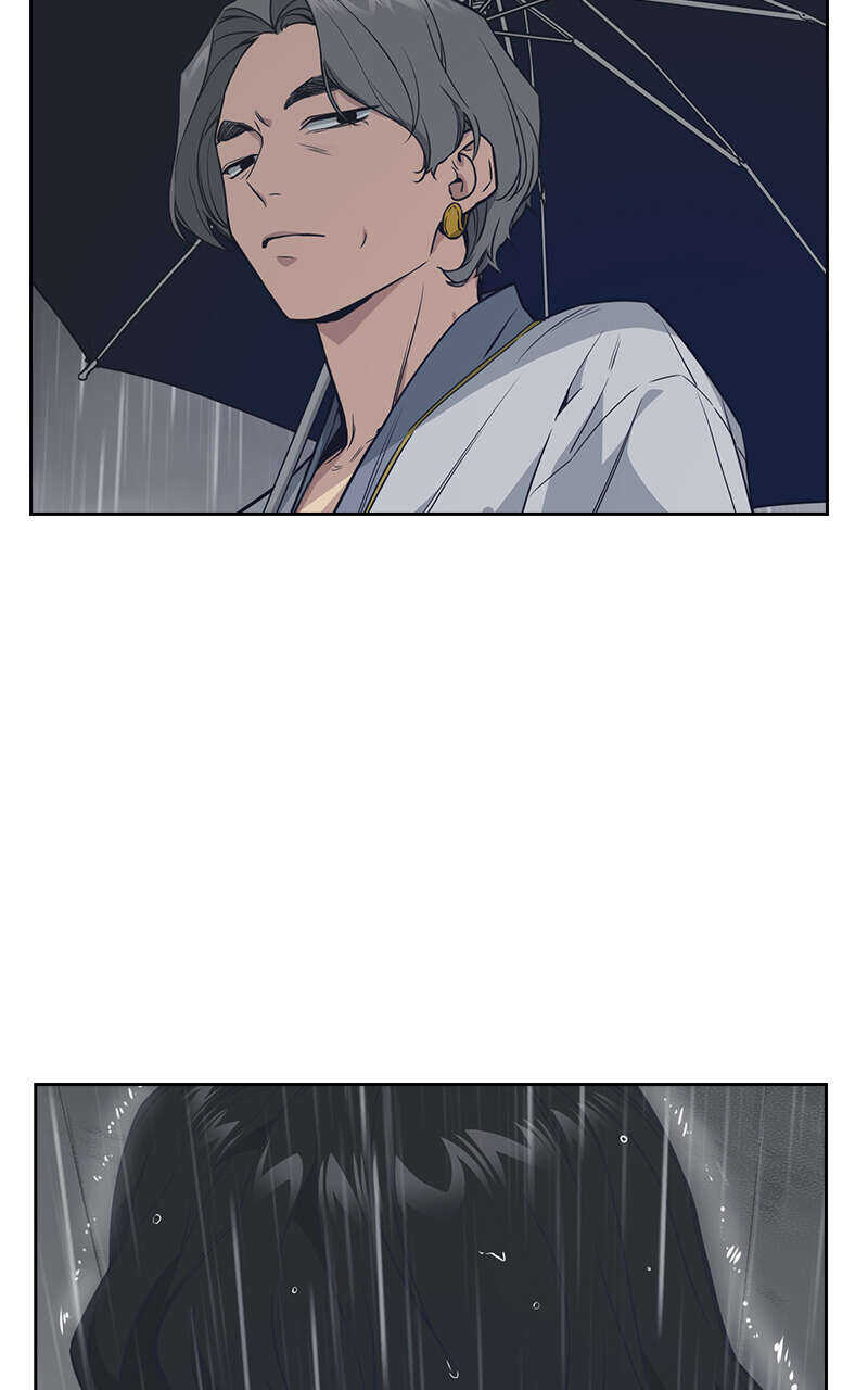 Study Group Chapitre 86 - Page 3