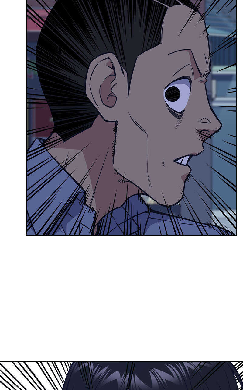 Study Group Chapitre 88 - Page 3