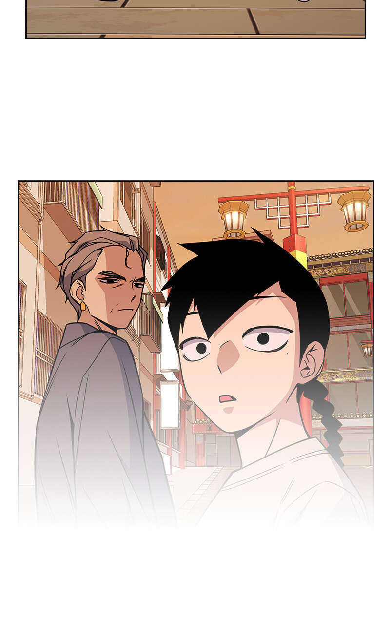 Study Group Chapitre 88 - Page 52