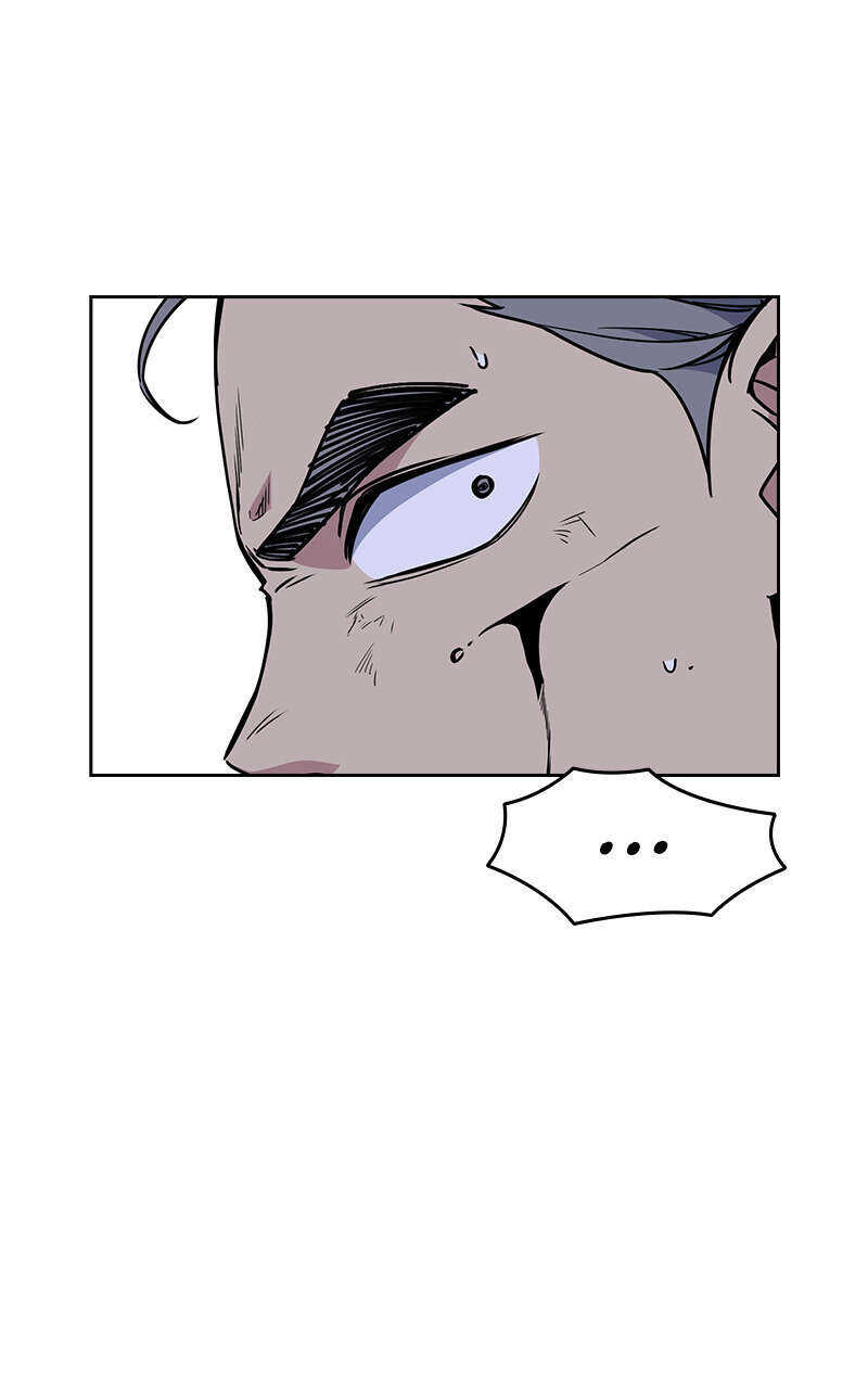 Study Group Chapitre 88 - Page 56