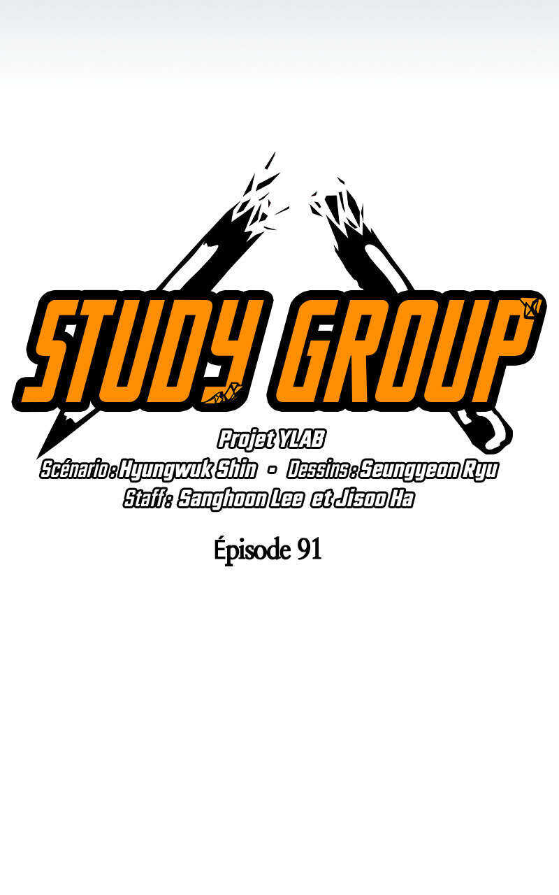 Study Group Chapitre 91 - Page 6