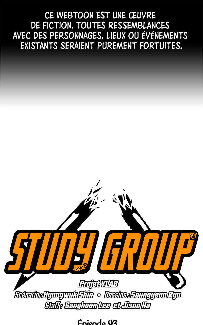 Study Group Chapitre 93 - Page 1