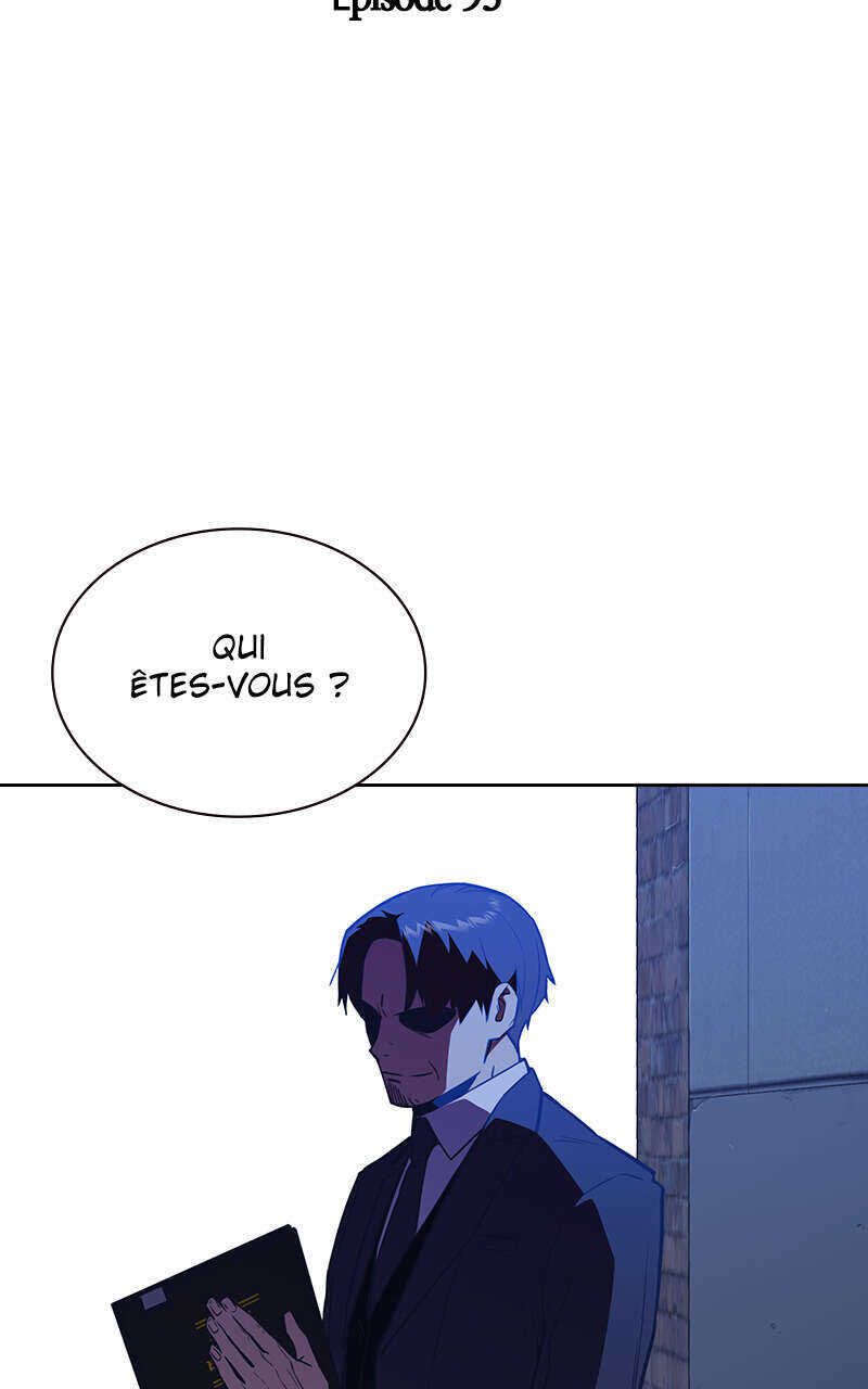Study Group Chapitre 93 - Page 2