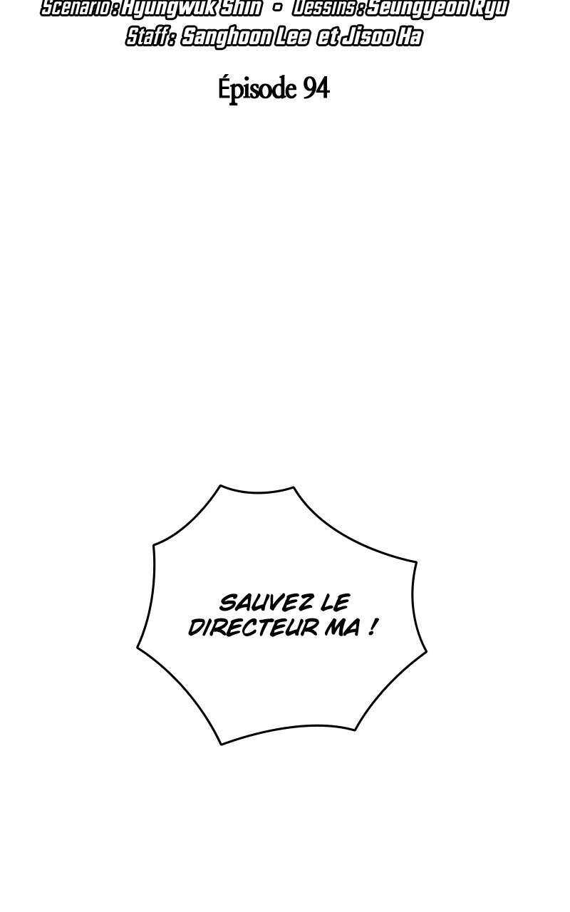 Study Group Chapitre 94 - Page 2