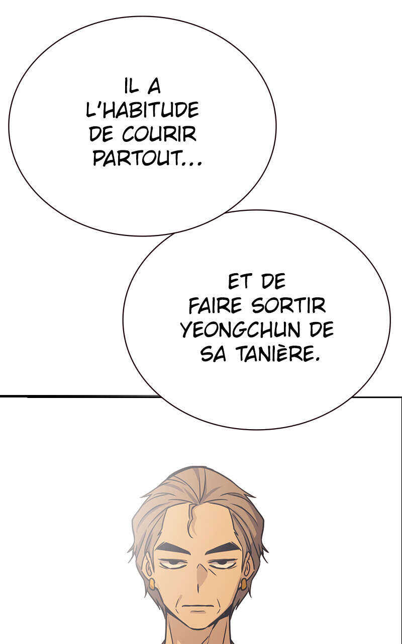 Study Group Chapitre 94 - Page 39