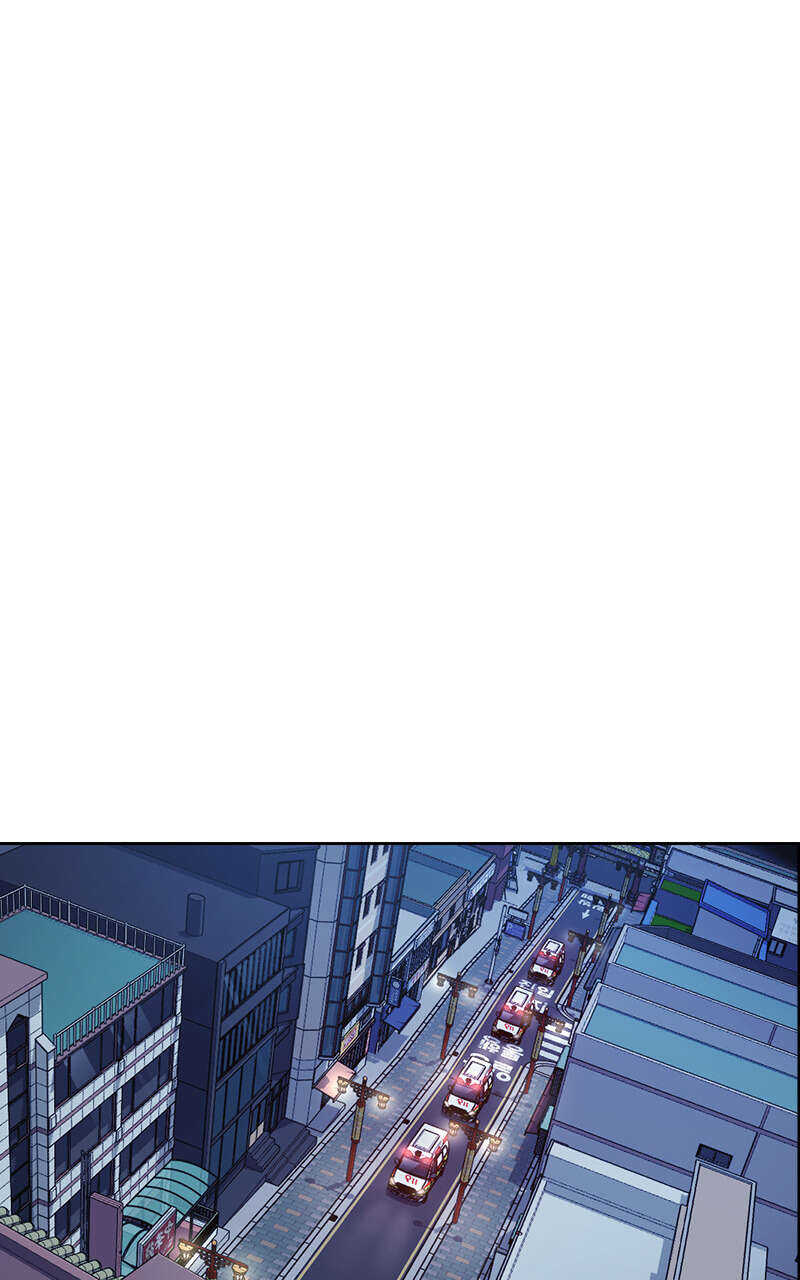 Study Group Chapitre 94 - Page 51