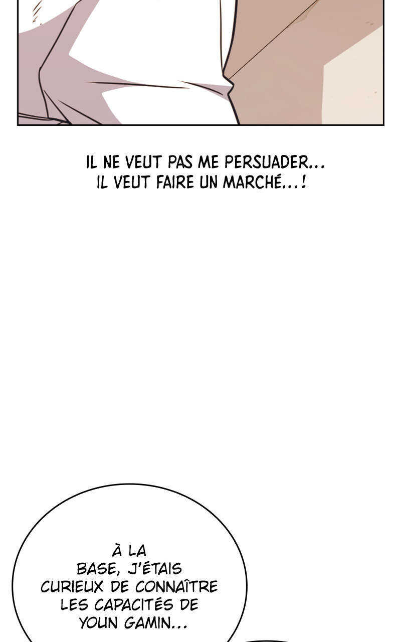 Study Group Chapitre 99 - Page 108