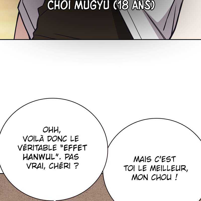Study Group Chapitre 101 - Page 137