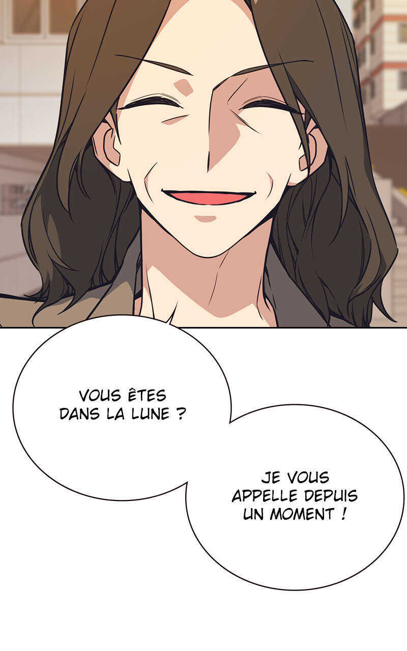 Study Group Chapitre 102 - Page 11
