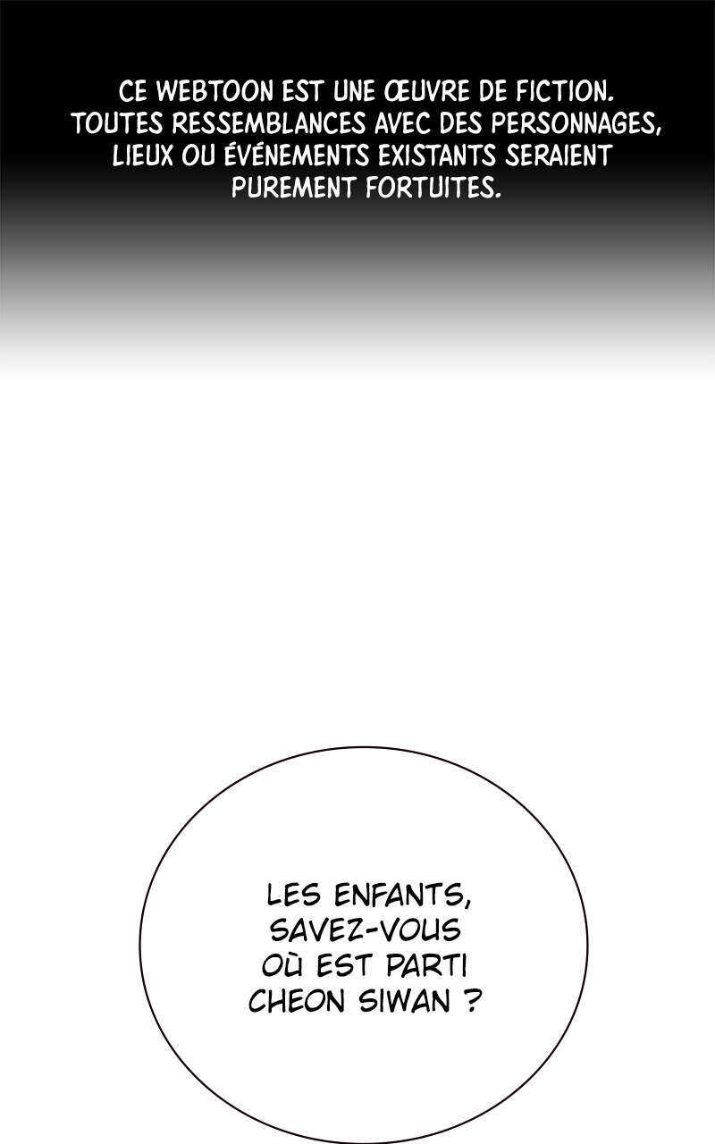 Study Group Chapitre 103 - Page 1