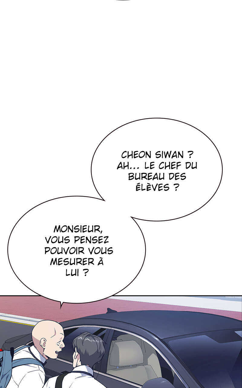 Study Group Chapitre 103 - Page 2