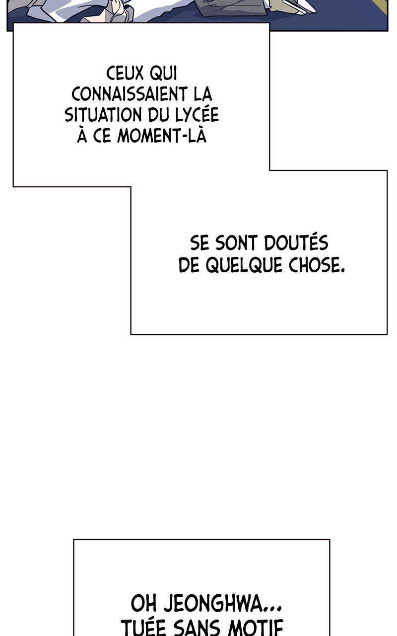 Study Group Chapitre 103 - Page 48