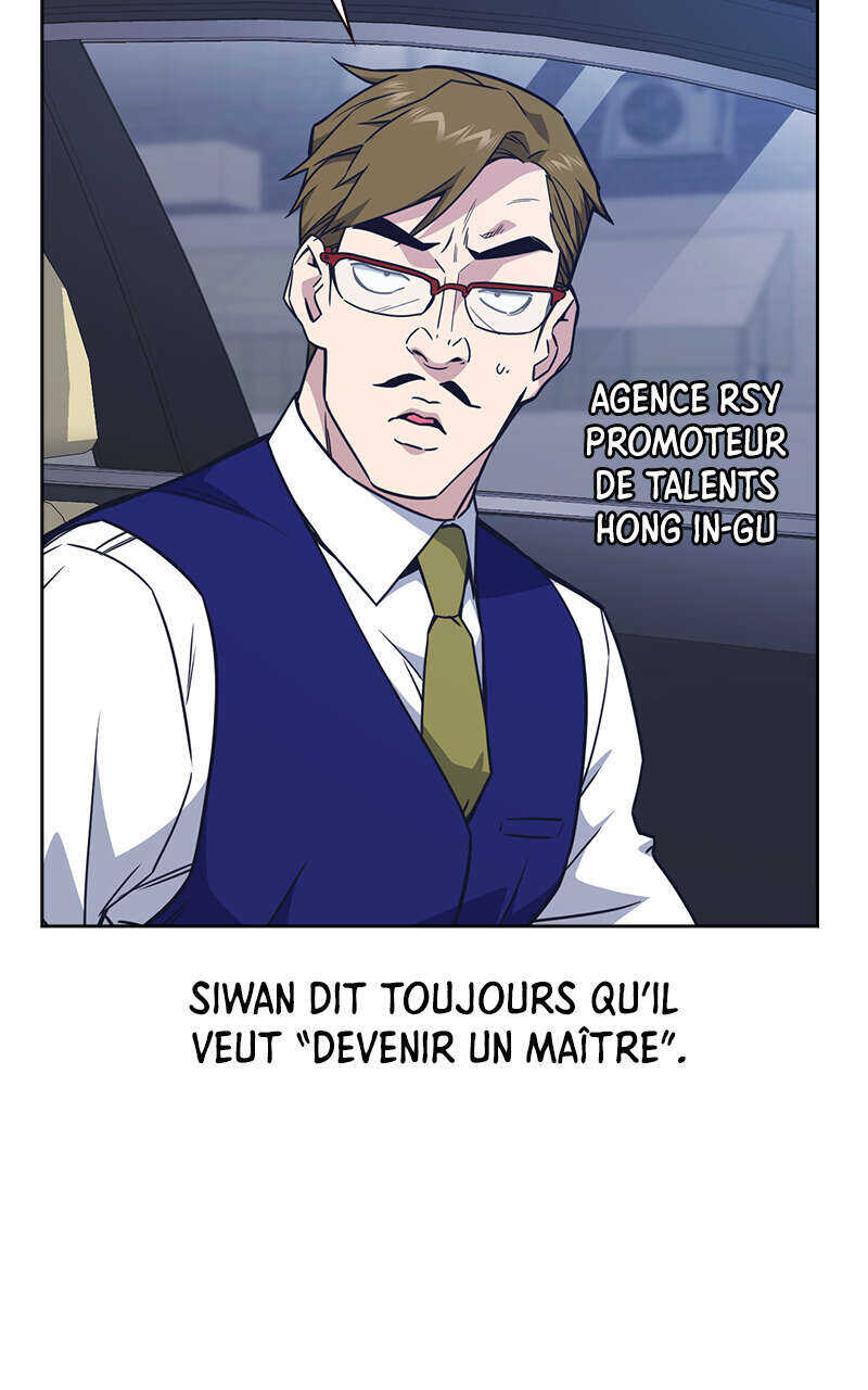 Study Group Chapitre 103 - Page 5
