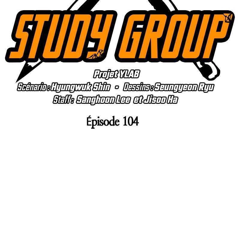 Study Group Chapitre 104 - Page 15