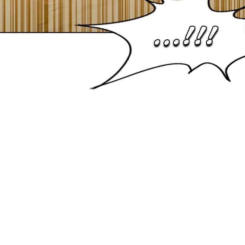 Study Group Chapitre 104 - Page 34