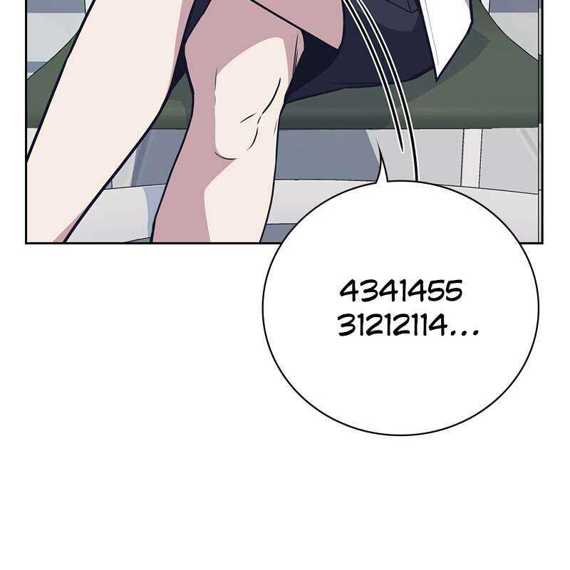 Study Group Chapitre 104 - Page 6