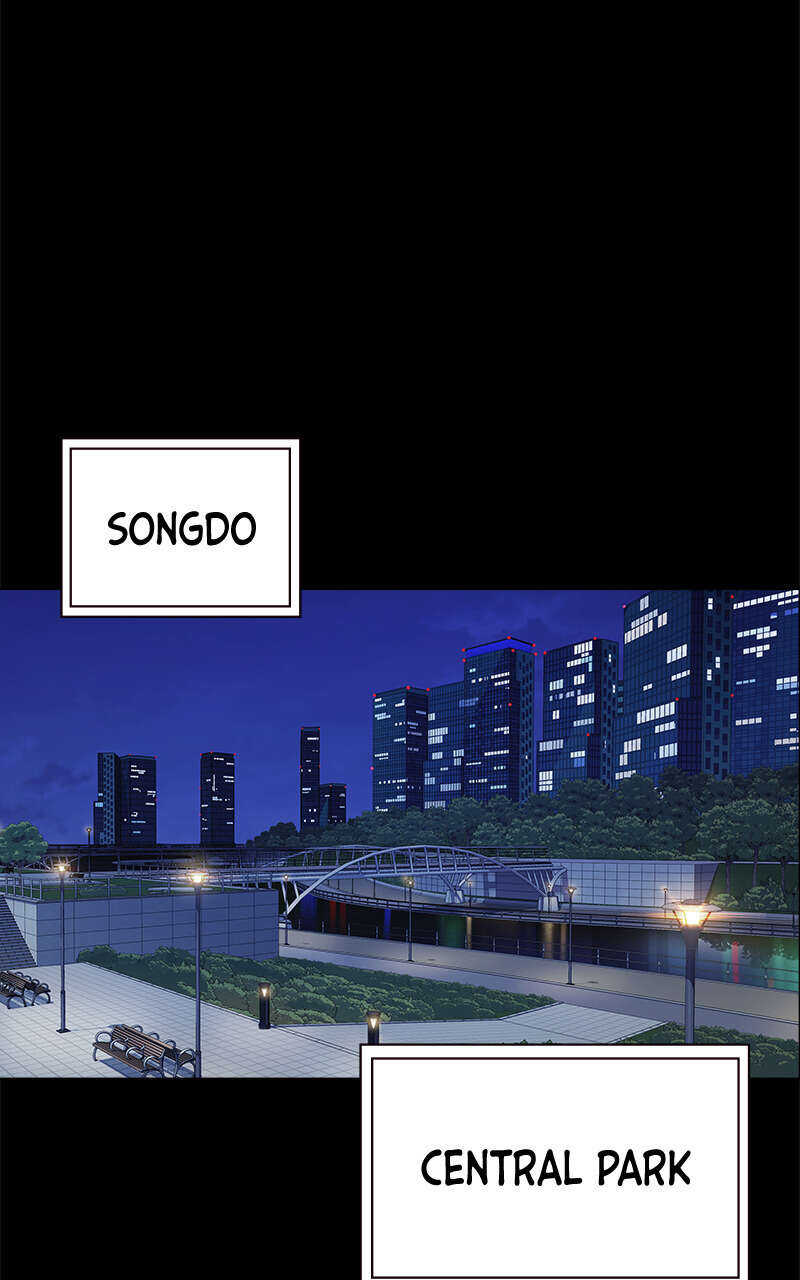 Study Group Chapitre 105 - Page 2
