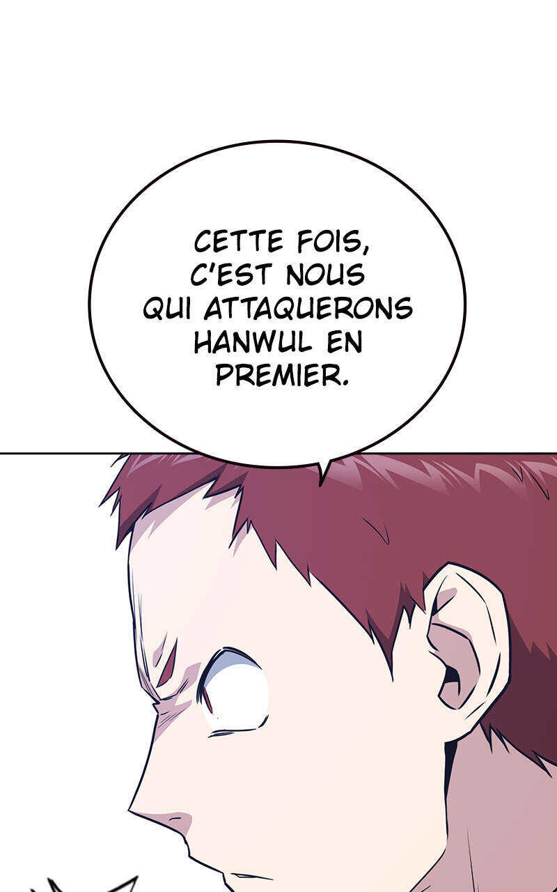 Study Group Chapitre 105 - Page 69