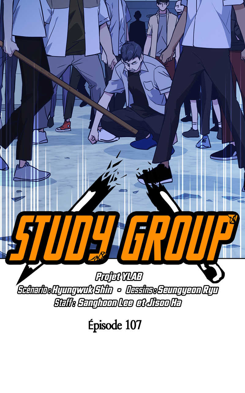 Study Group Chapitre 107 - Page 4
