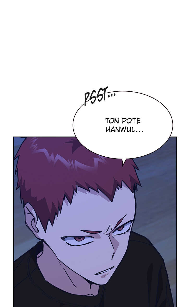 Study Group Chapitre 113 - Page 31