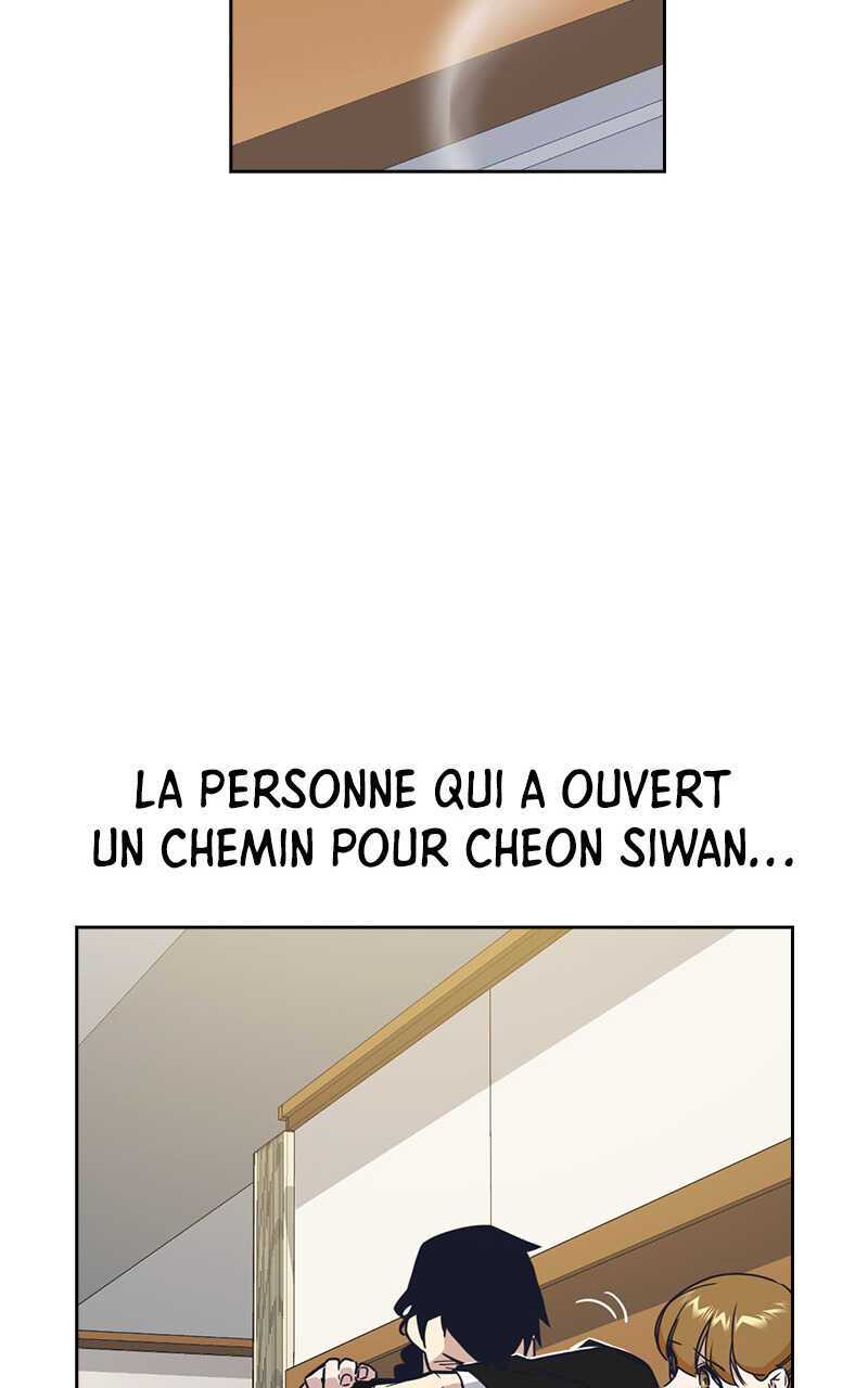 Study Group Chapitre 115 - Page 49