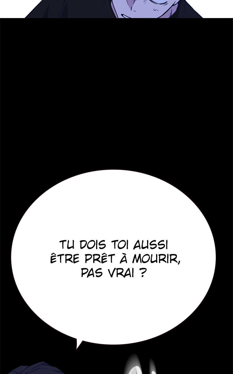 Study Group Chapitre 116 - Page 25