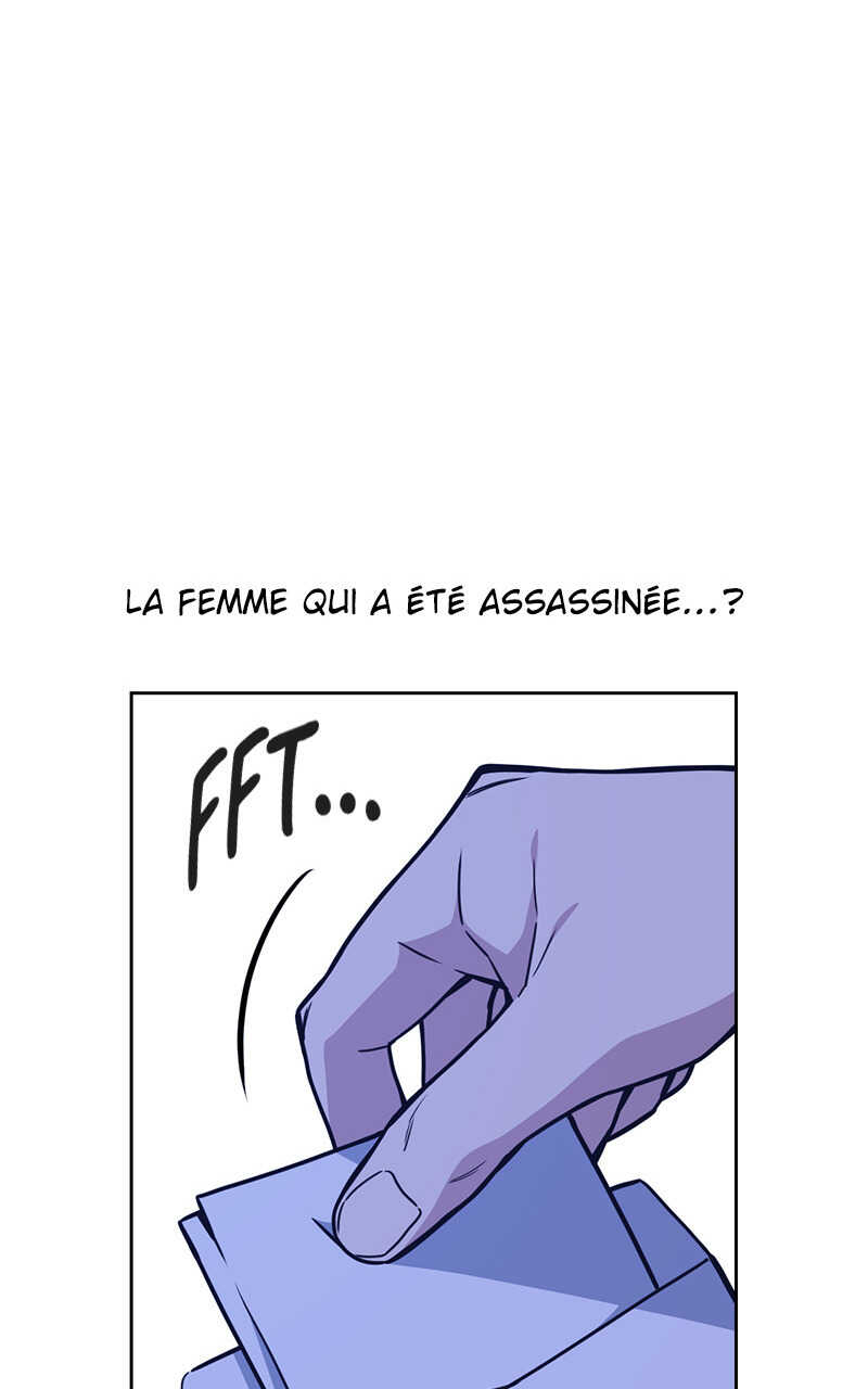 Study Group Chapitre 116 - Page 60