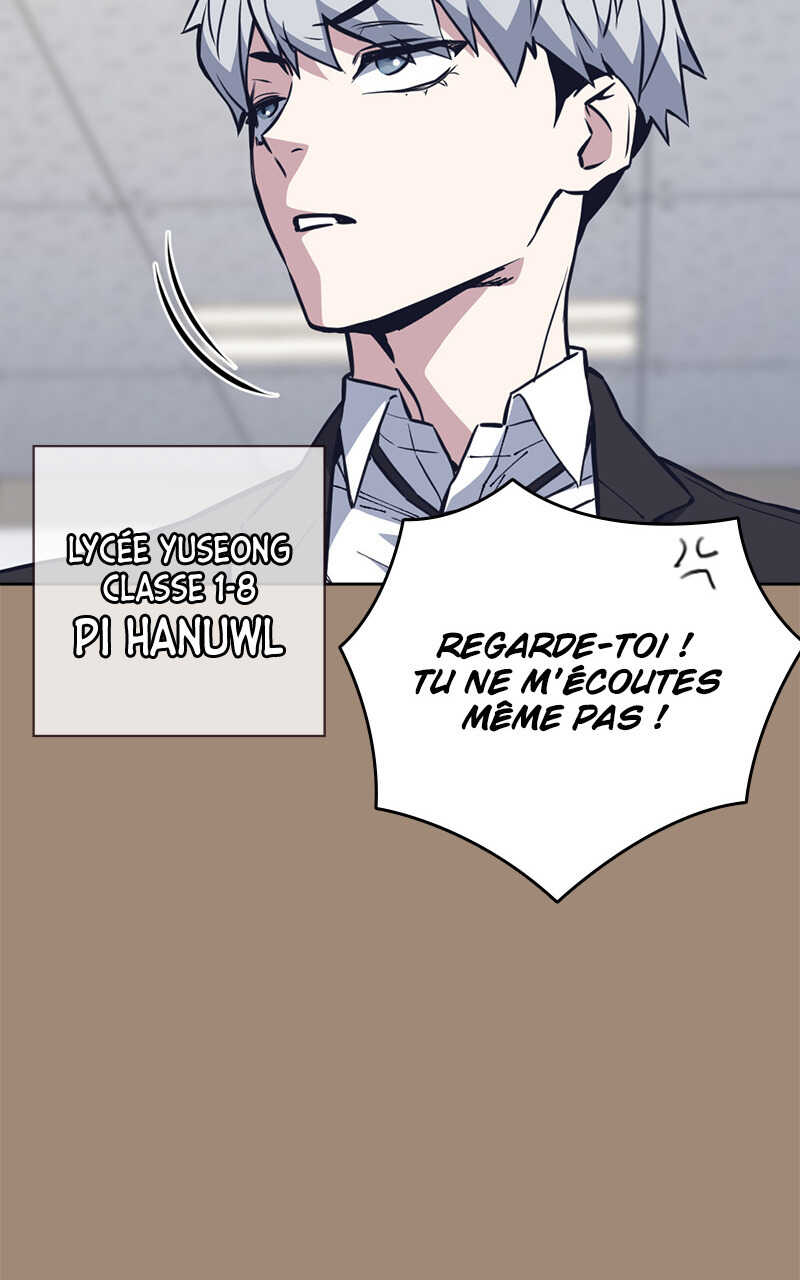 Study Group Chapitre 116 - Page 80